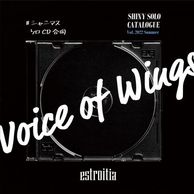 1667351164 voice of wings t