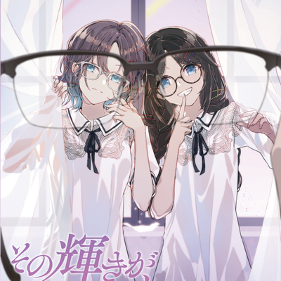 1704636678 megane