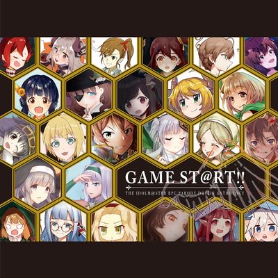 game start t