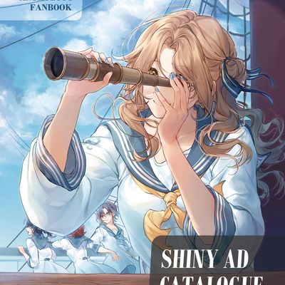 shiny ad catalogue 2021winter